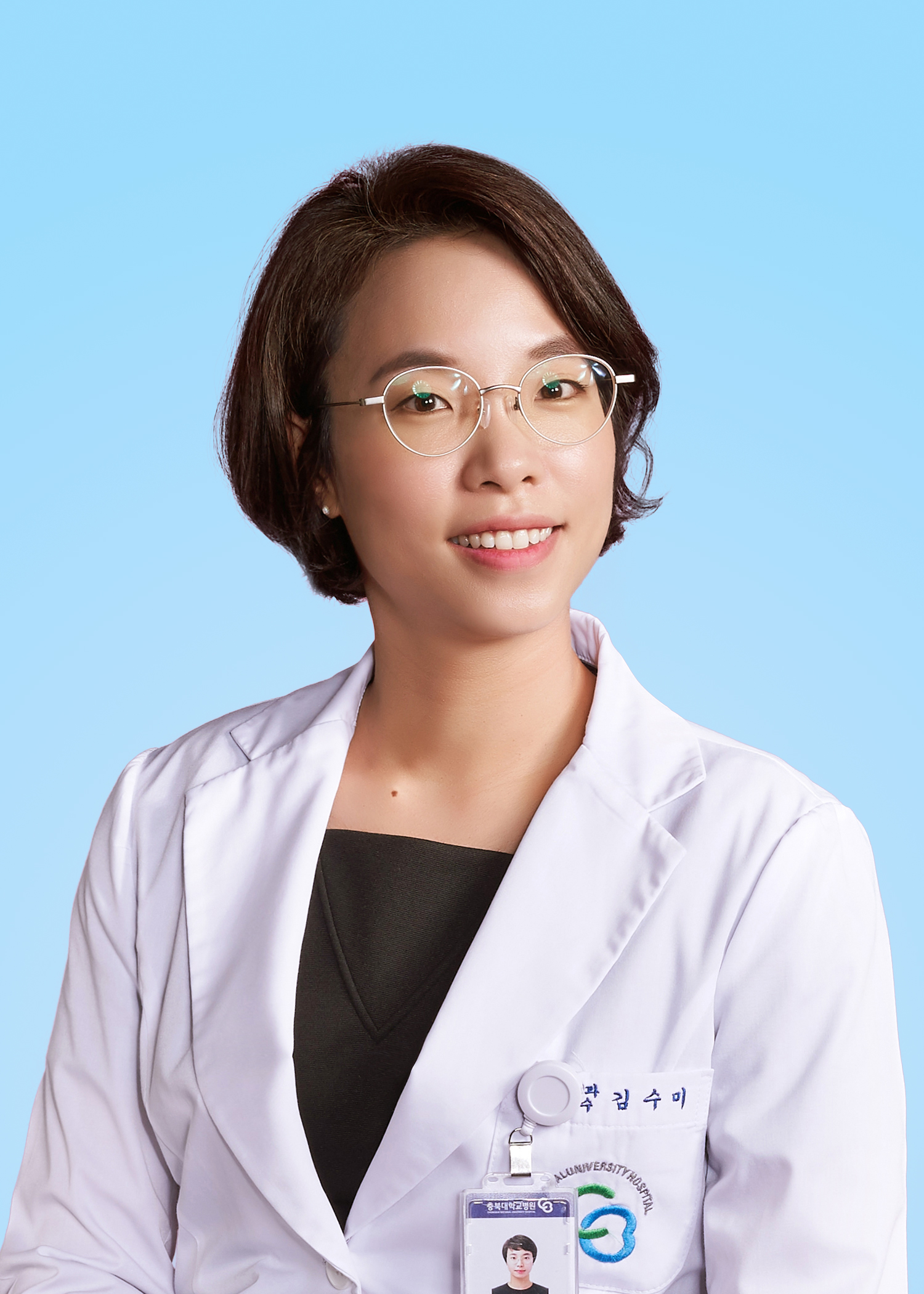 김수미 교수