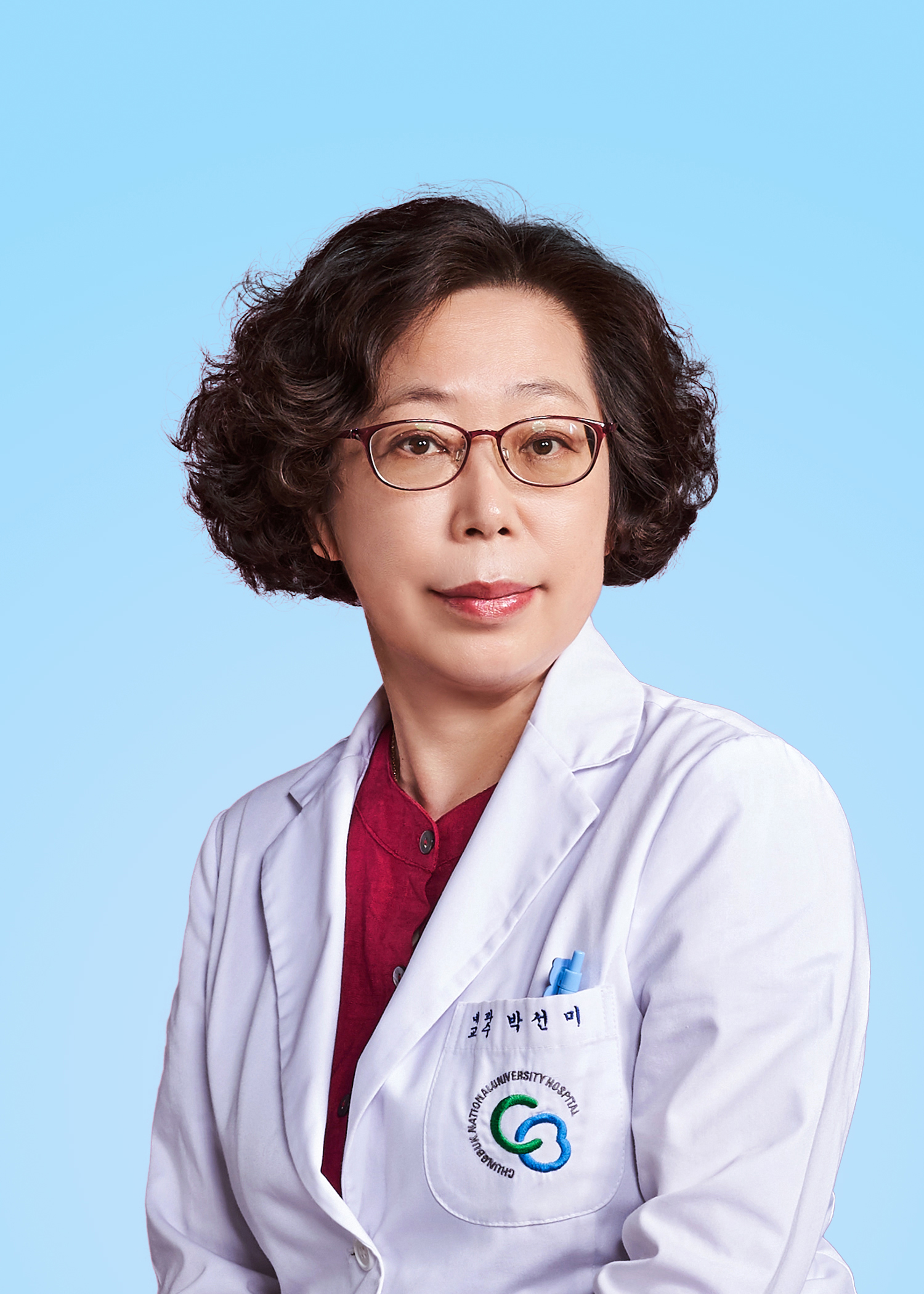 박선미 교수