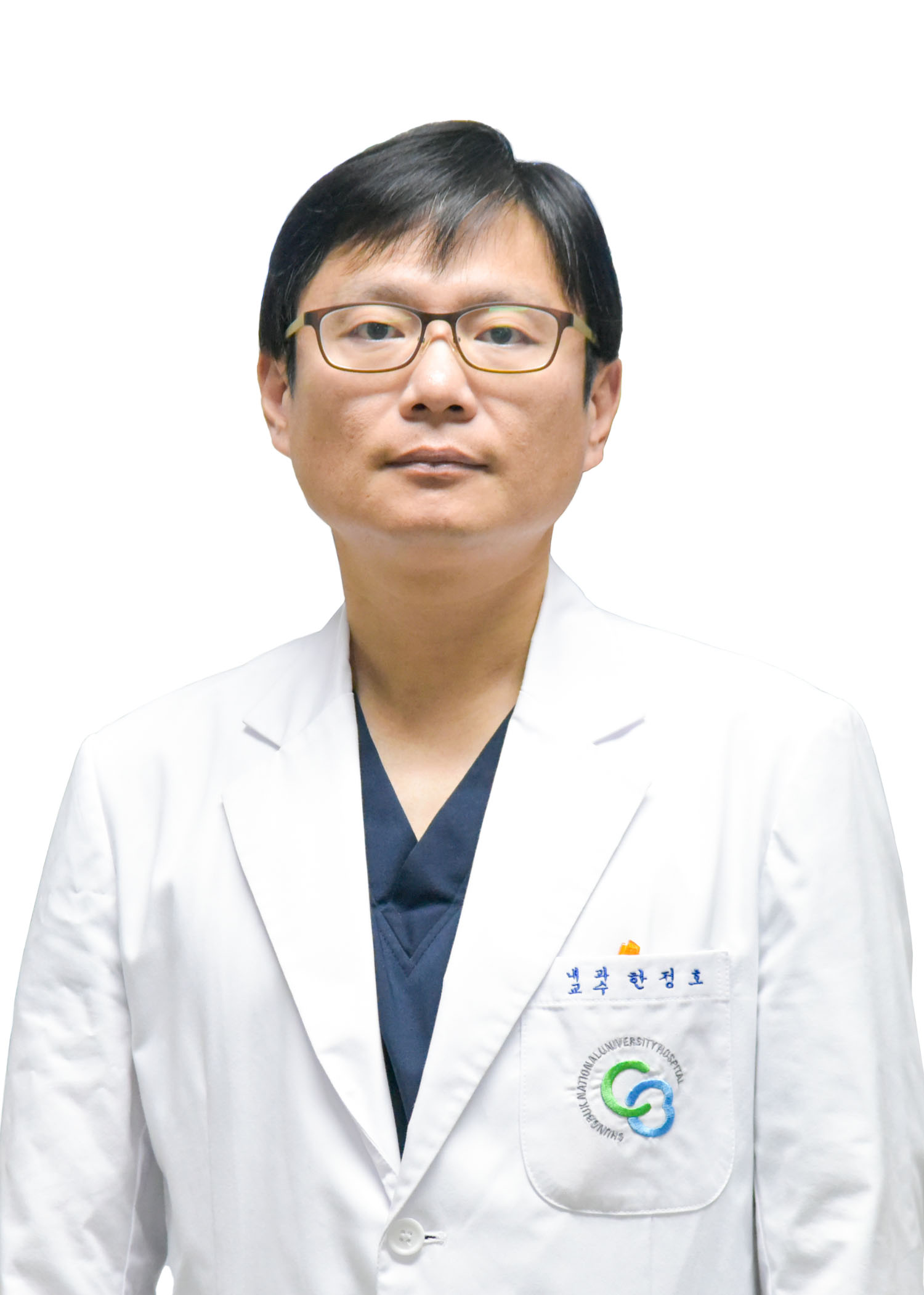 한정호 교수