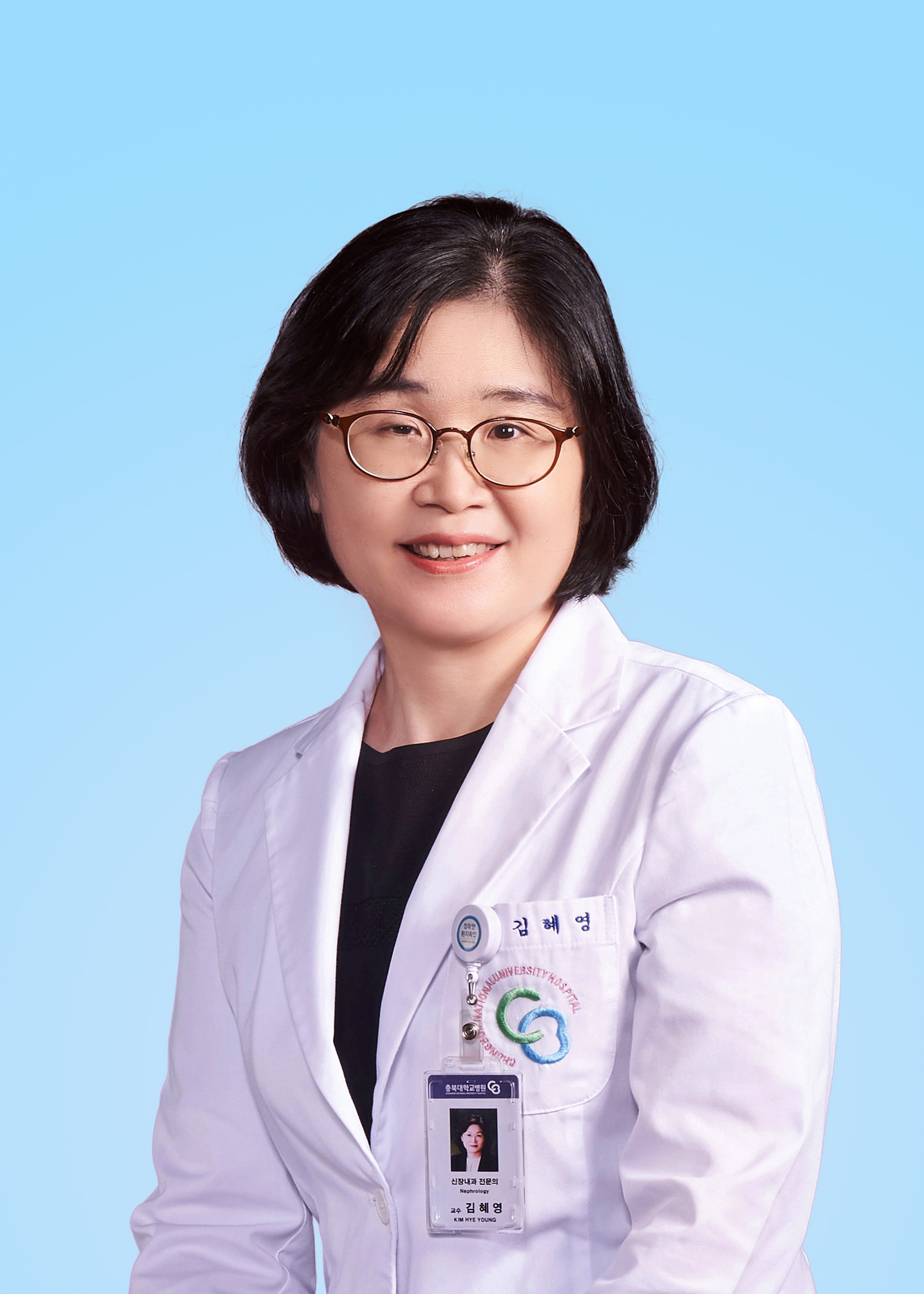 김혜영 교수