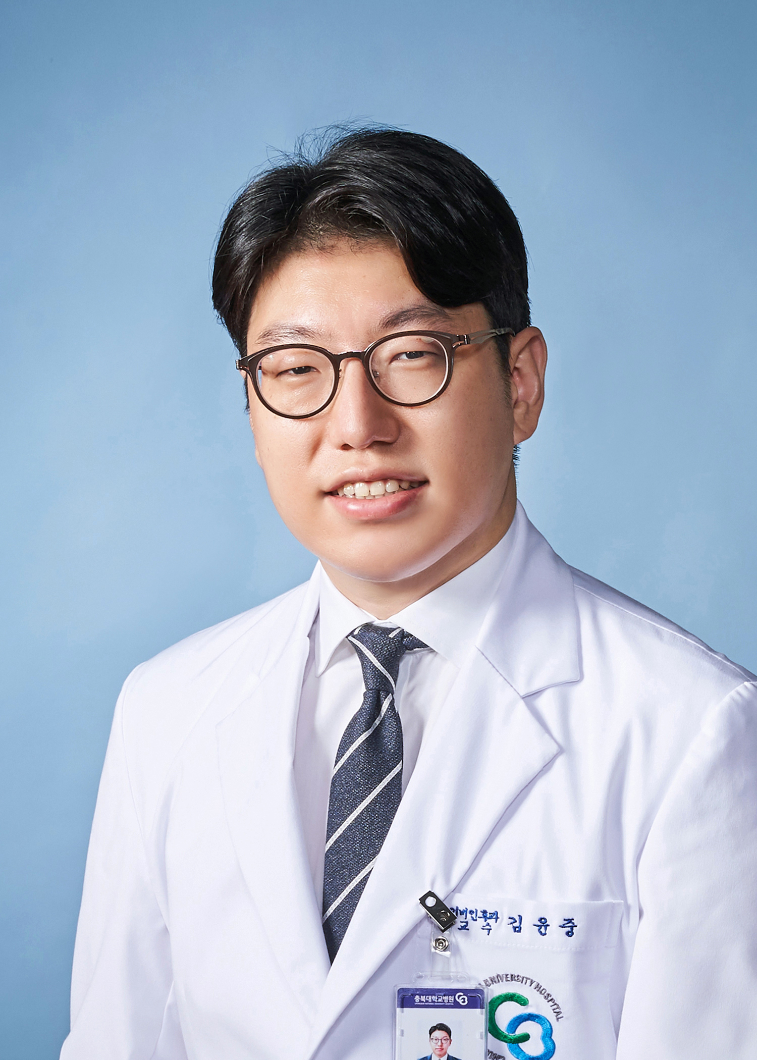 김윤중 교수