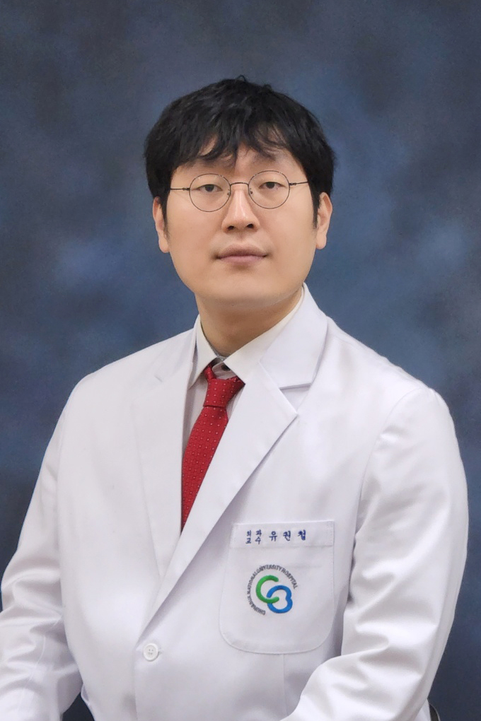 유권철 교수
