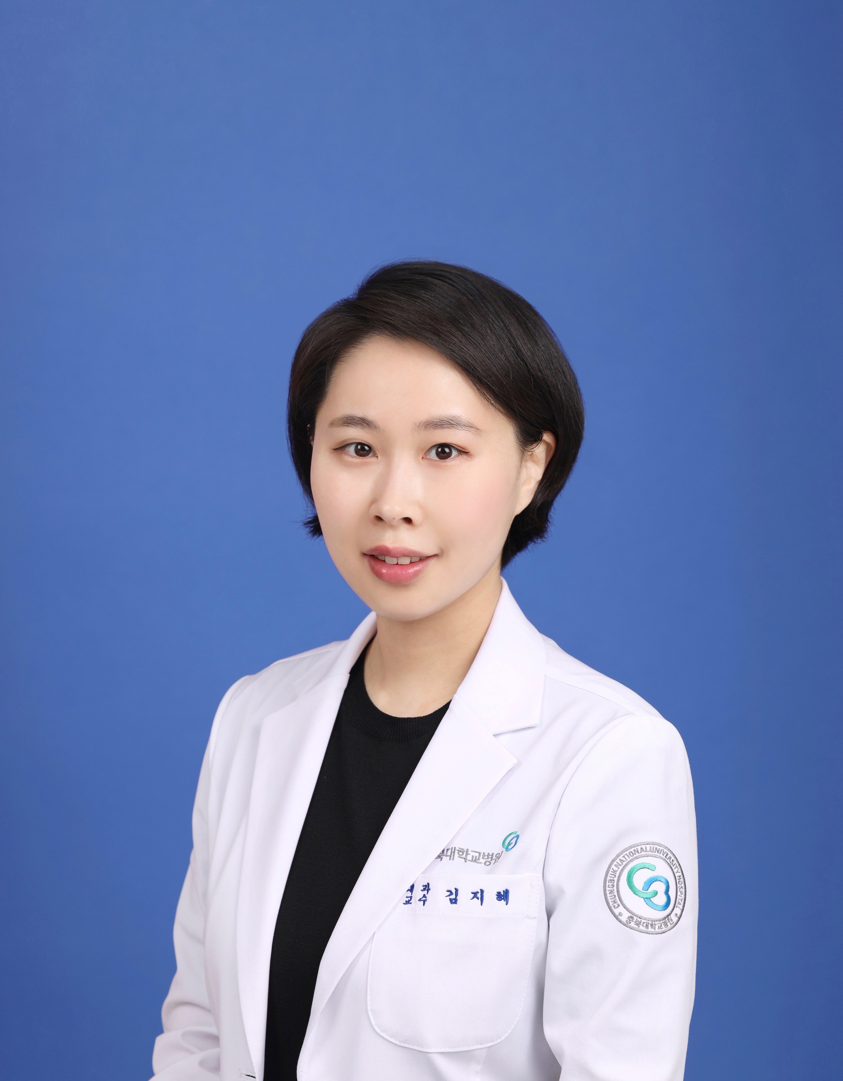 김지혜 교수