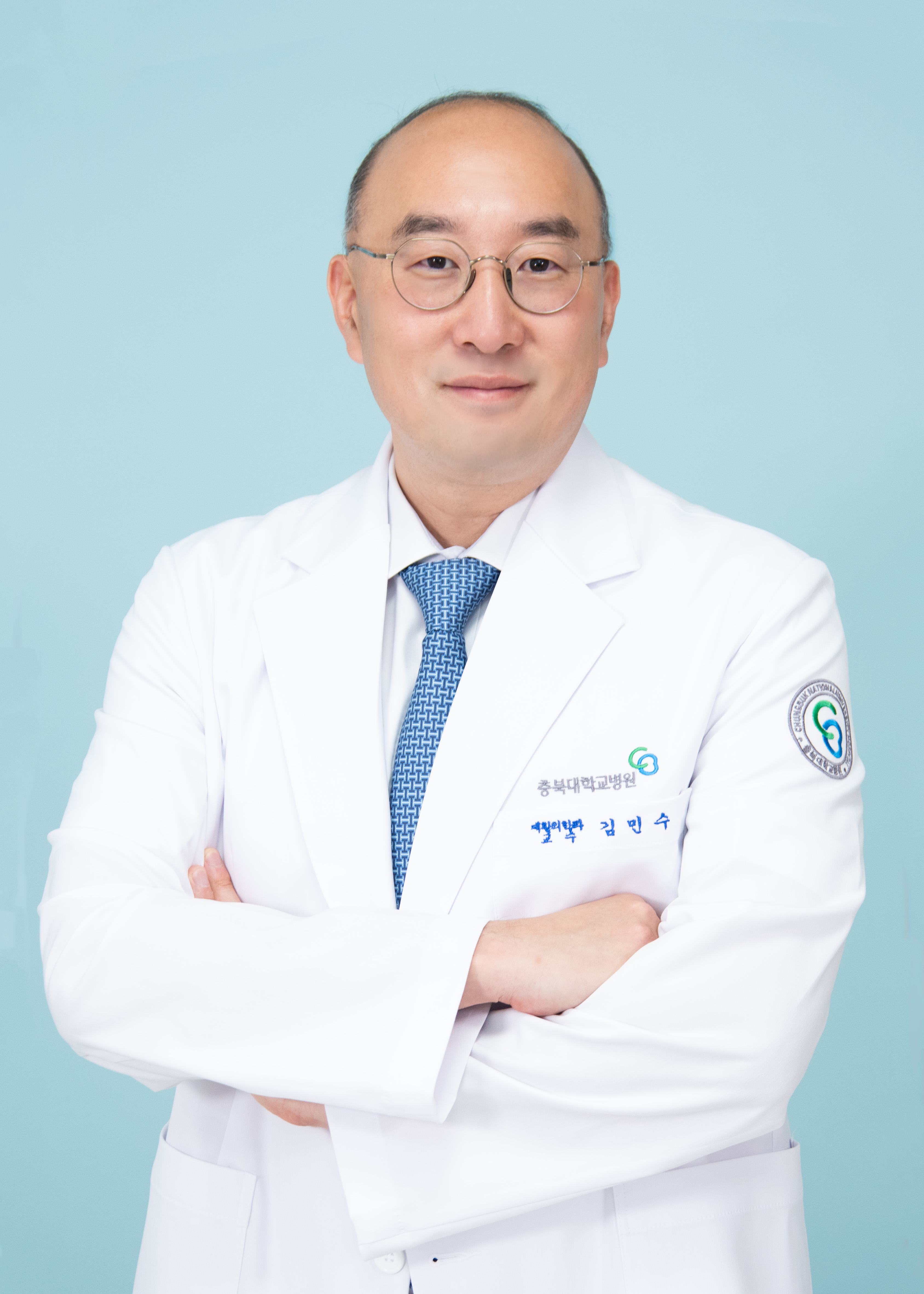 김민수 교수