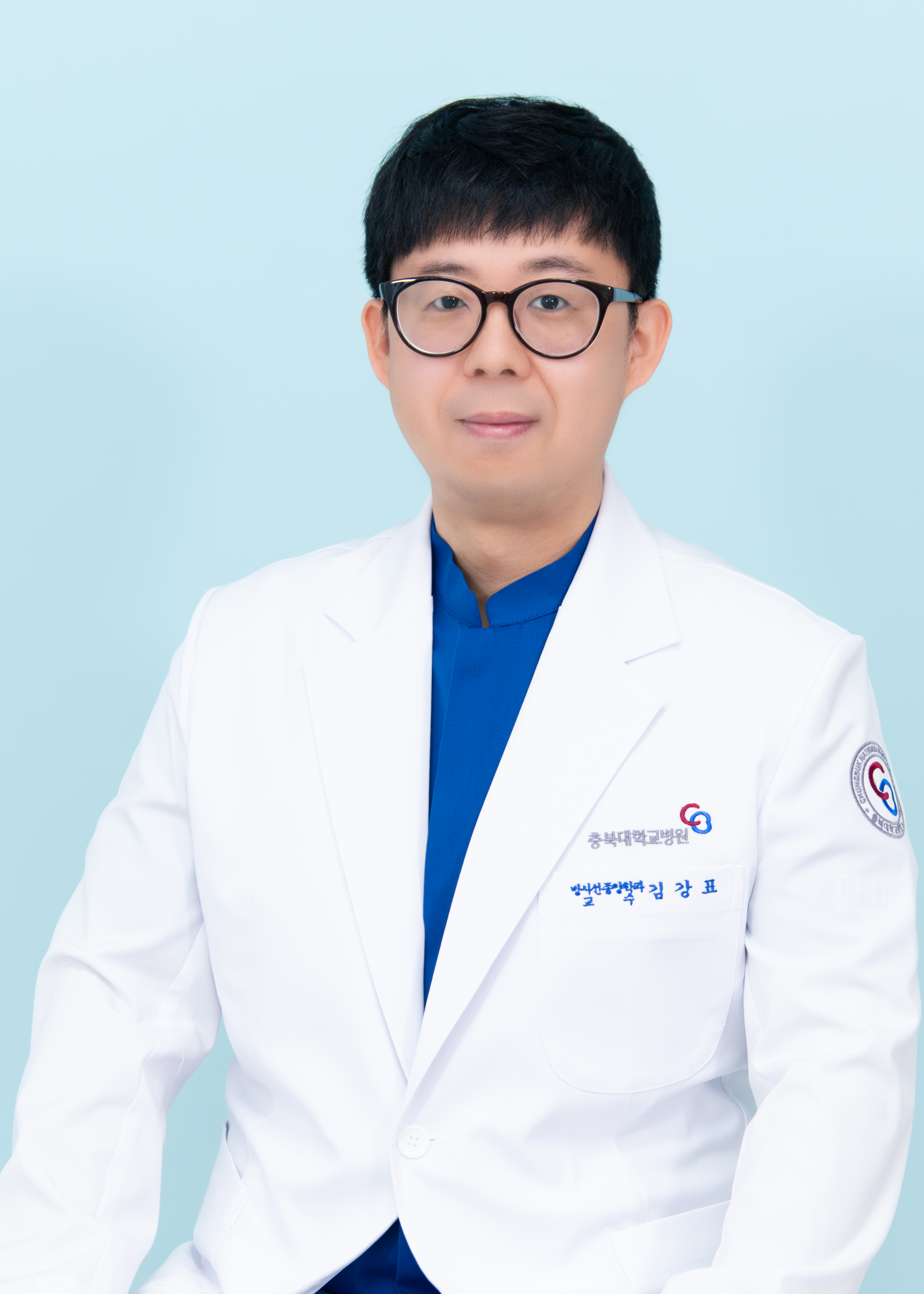김강표 교수