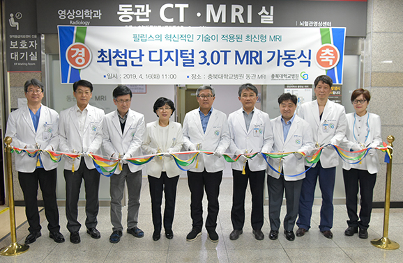 최첨단 디지털3.0T MRI 가동식