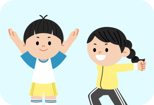 바른 자세