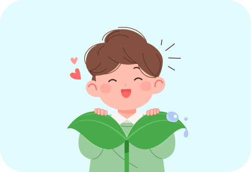 원예