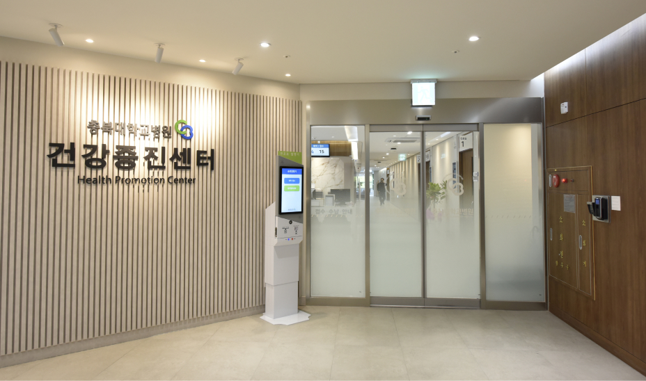 Consultations and results interpretation by board-certified family medicine specialists