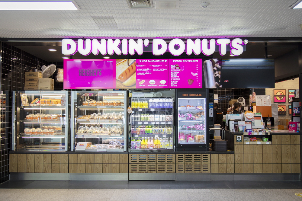 Dunkin’ Donuts (Main Building)