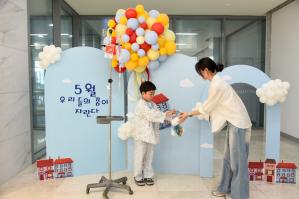 충북대병원, 병원학교와 함께하는 어린이날 행사 열어 이미지