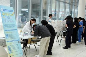 충북대학교병원, 5월 가정의 달 맞아 '희귀질환바로알기캠페인 Do  Dream' 진행 이미지