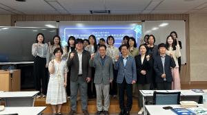 충북대학교병원, 충청북도환경보건센터, 환경보건 전문가세미나 성료 이미지