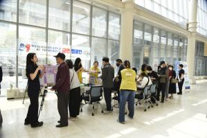 충북대학교병원 충북지역암센터, ‘세계 금연의 날’‘ 기념 캠페인 개최 이미지