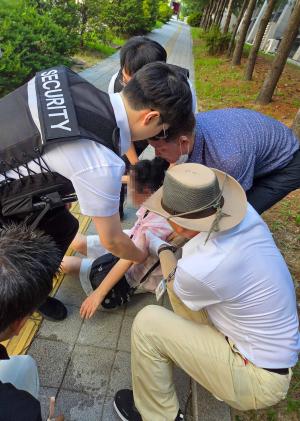 충북대학교병원 방호팀, 폭염 속 쓰러진 70대 여성 긴급 구조 이미지