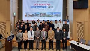 충북대병원 어린이공공전문진료센터,  “충북소아청소년과의사회와 함께하는 2025 심포지엄” 성료 이미지