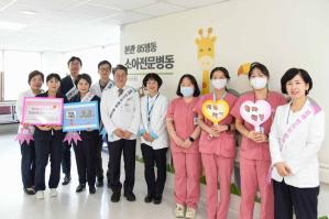 충북대학교병원, 제5차 환자경험평가 앞두고 병원장 현장 라운딩 실시 이미지