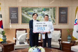 (주)메디클러스, 충북대병원에 발전후원금 1,000만 원 기탁... 누적 2,000만 원 이미지