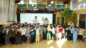 꿀참나무숲유치원, 아나바다 장터 수익금 8년째 충북대학교병원 기부 이미지