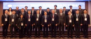 대한수련병원협의회  제9회 심포지엄 및 정기총회 개최 이미지