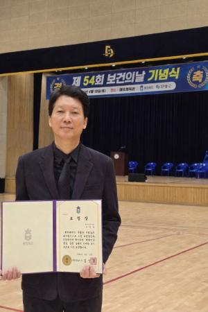 충북대학교병원 신영덕 교수,  제54회 보건의 날, ‘충북도지사 표창’ 영예 이미지