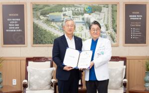 “응급의료 혁신 밑거름 되길”… ㈜ATS 이재진 대표, 충북대병원 골든타임생명기금 1천만원 기탁 이미지