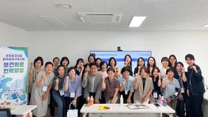 충북대학교병원, 지역 필수의료 인재 양성 본격화 이미지