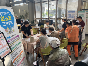 충북대학교병원 충북지역장애인보건의료센터,  장애인 건강·치과주치의 제도 알린다 이미지