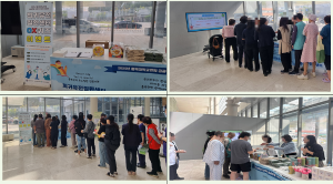 2025년 충북대학교병원 공공부문 네트워크 홍보 캠페인 "희귀유전질환센터 OX퀴즈 이벤트" 이미지