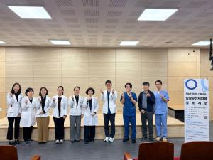 제4차 2025 CBNUH 임상유전체의학 심포지엄 이미지