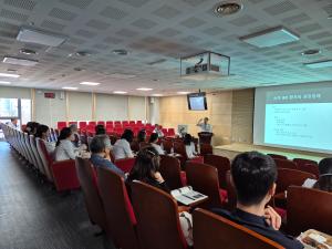 제28차 희귀유전질환 세미나 이미지