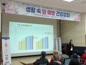 2025년 음성군 강사지원 이미지