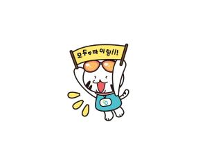 환자와 보호자를 위한 암 특강: 자궁암(김학순 소장) 이미지