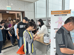 지역별 상위 발생 암 예방 홍보 – 괴산군 대장암 예방 홍보 이미지