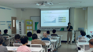 청주시 청원구 강사 지원 이미지