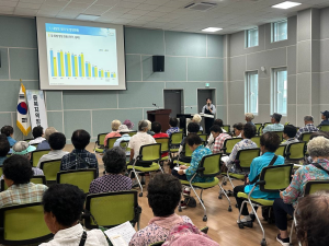 보은군 지역사회 강사지원 이미지