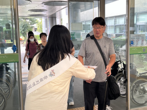 의료취약계층 암 예방 홍보(청주시장애인종합복지관 암 예방 홍보) 이미지