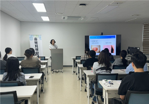 암 예방 홍보단 5기 2차 양성 교육 이미지