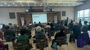 취약계층 강사지원(괴산군 보건소) 이미지