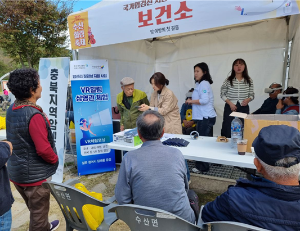 지역행사 연계 암 예방 홍보 – 제천시 수산면 슬로시티 힐링축제 이미지