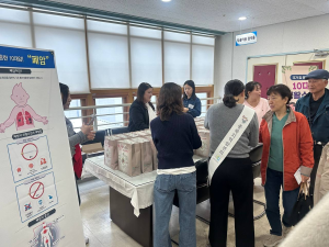 지역별 상위 발생 암 예방 홍보 – 증평군 폐암 예방 홍보 이미지