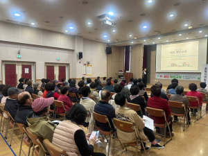 증평군 지역사회 강사지원 이미지