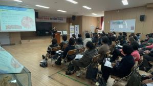 음성군 지역사회 강사지원 이미지