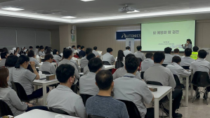 사업장 근로자 대상 암 예방 교육 이미지