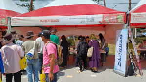지역특화사업 – 대장암 예방 관리 사업 홍보(1차) 이미지