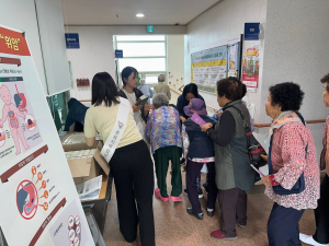 지역별 상위 발생 암 예방 홍보 – 보은군 위암 예방 홍보 이미지