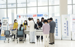 국가 단위 암 관련 캠페인 – 금연의 날 기념 원내 전시 및 캠페인 이미지