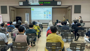 괴산군 지역사회 강사지원 이미지