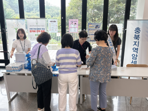 지역특화사업 취약계층 암 진료 연계 사업 - 청주가경노인복지관 이미지