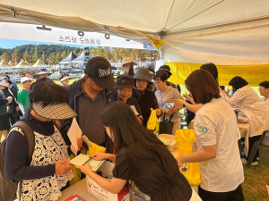 지역행사 연계 암 예방 홍보 - 음성명작페스티벌 이미지